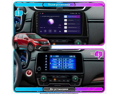 Штатная магнитола Lesko для Honda CR-V V Рестайлинг 2019-н.в. экран 9" 4/64Gb 4G Wi-Fi GPS Top