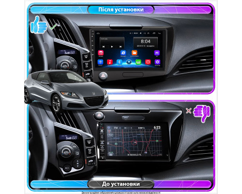 Штатная магнитола Lesko для Honda CR-Z  2010-2016 экран 9" 2/32Gb Wi-Fi GPS Base