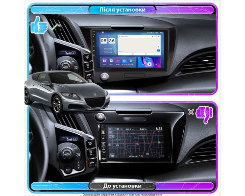 Штатная магнитола Lesko для Honda CR-Z  2010-2016 экран 9" 2/32Gb CarPlay 4G Wi-Fi GPS Prime