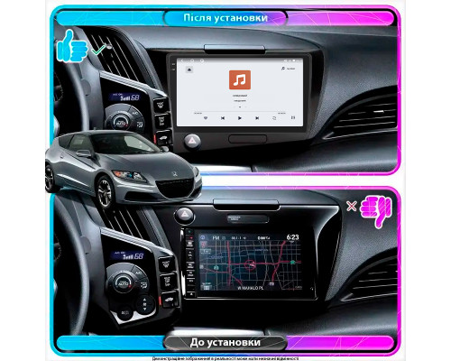 Штатная магнитола Lesko для Honda CR-Z  2010-2016 экран 9" 4/64 QLED CarPlay 4G Wi-Fi GPS 360 Prime