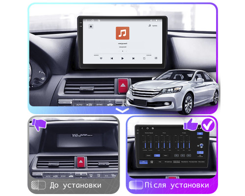 Штатная магнитола Lesko для Honda Crosstour I 2009-2012 экран 10" 4/64 QLED CarPlay 4G Wi-Fi GPS 360 Prime