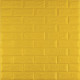 3D панель самоклеющаяся 700x770x5мм кирпич Желтый (010-5) SW-00000146