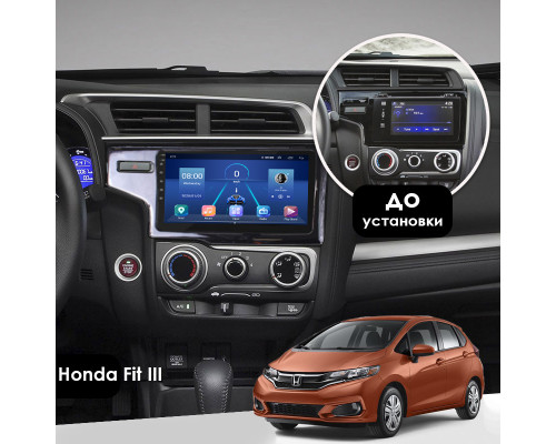 Штатная магнитола Lesko для Honda Fit III Рестайлинг 2017-2020 экран 9" 6/128Gb 4G Wi-Fi GPS Top
