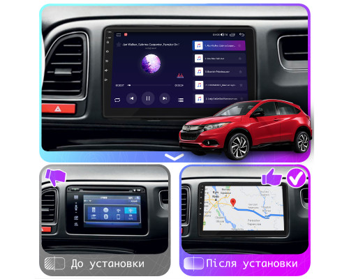 Штатная магнитола Lesko для Honda HR-V II 2013-2018 экран 9" 2/32Gb CarPlay 4G Wi-Fi GPS Prime