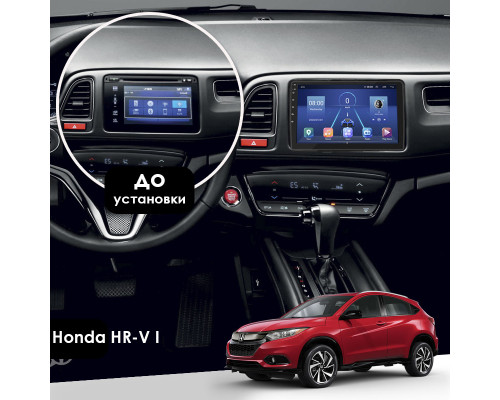 Штатная магнитола Lesko для Honda HR-V II 2013-2018 экран 9" 2/32Gb 4G Wi-Fi GPS Top