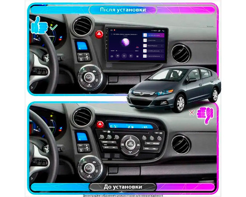 Штатная магнитола Lesko для Honda Insight II 2009-2011 экран 9" 1/16Gb Wi-Fi GPS Base