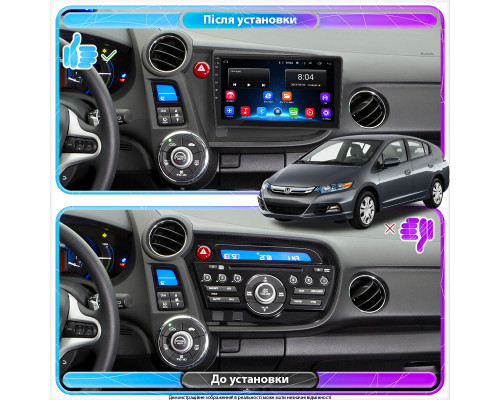 Штатная магнитола Lesko для Honda Insight II 2009-2011 экран 9" 2/32Gb Wi-Fi GPS Base