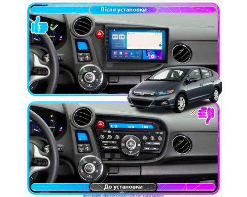 Штатная магнитола Lesko для Honda Insight II 2009-2011 экран 9" 4/64Gb CarPlay 4G Wi-Fi GPS Prime