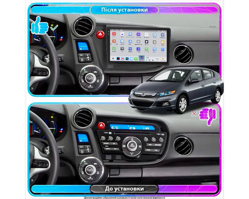 Штатная магнитола Lesko для Honda Insight II 2009-2011 экран 9" 4/64 QLED CarPlay 4G Wi-Fi GPS 360 Prime