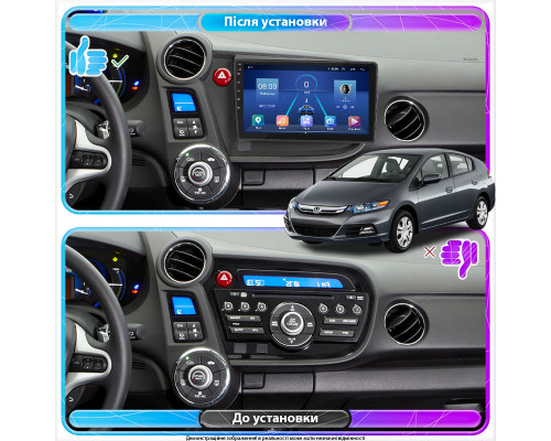 Штатная магнитола Lesko для Honda Insight II 2009-2011 экран 9" 4/64Gb 4G Wi-Fi GPS Top