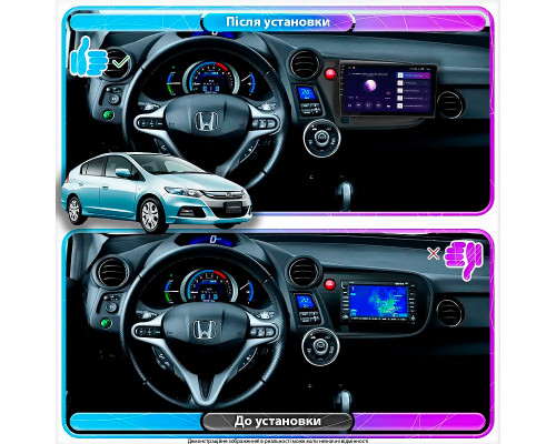Штатная магнитола Lesko для Honda Insight II Рестайлинг 2011-2014 экран 9" 1/16Gb Wi-Fi GPS Base