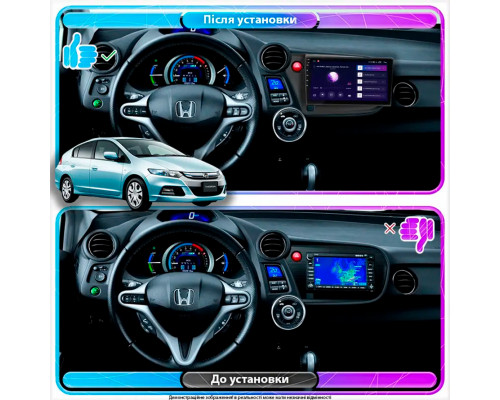 Штатная магнитола Lesko для Honda Insight II Рестайлинг 2011-2014 экран 9" 4/64Gb CarPlay 4G Wi-Fi GPS Prime