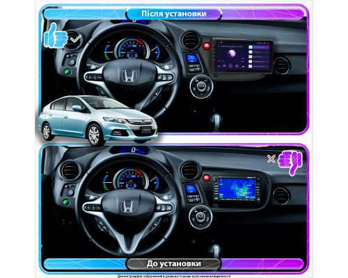 Штатная магнитола Lesko для Honda Insight II Рестайлинг 2011-2014 экран 9" 4/64Gb 4G Wi-Fi GPS Top