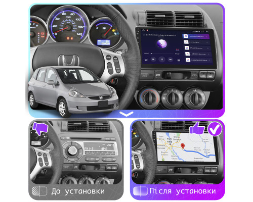 Штатная магнитола Lesko для Honda Jazz I Рестайлинг Manual AC 2005-2008 экран 9" 4/64Gb 4G Wi-Fi GPS Top