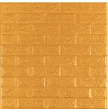3D панель самоклеющаяся 700x770x5мм кирпич Золото (011-5) SW-00000147