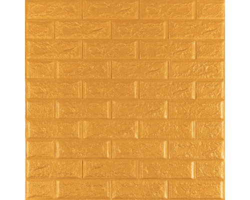 3D панель самоклеющаяся 700x770x5мм кирпич Золото (011-5) SW-00000147