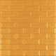 3D панель самоклеющаяся 700x770x5мм кирпич Золото (011-5) SW-00000147
