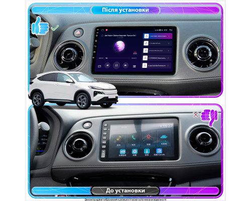 Штатная магнитола Lesko для Honda MN-V I 2021-н.в. экран 9" 4/64Gb CarPlay 4G Wi-Fi GPS Prime