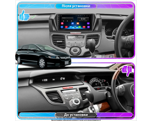 Штатная магнитола Lesko для Honda Odyssey III 2003-2008 экран 10" 2/32Gb Wi-Fi GPS Base