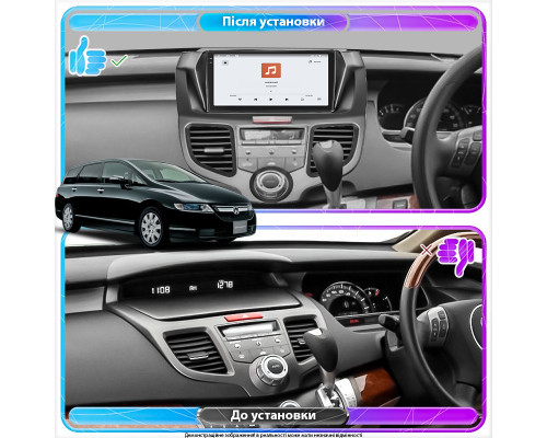 Штатная магнитола Lesko для Honda Odyssey III 2003-2008 экран 10" 4/64 QLED CarPlay 4G Wi-Fi GPS 360 Prime