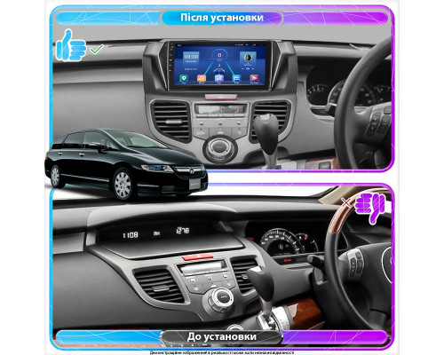 Штатная магнитола Lesko для Honda Odyssey III 2003-2008 экран 10" 2/32Gb 4G Wi-Fi GPS Top