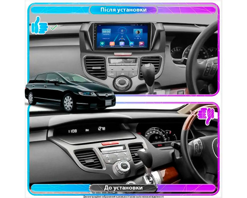 Штатная магнитола Lesko для Honda Odyssey III 2003-2008 экран 10" 4/64Gb 4G Wi-Fi GPS Top