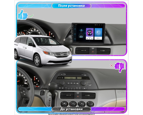 Штатная магнитола Lesko для Honda Odyssey IV 2008-2013 экран 10" 1/16Gb Wi-Fi GPS Base