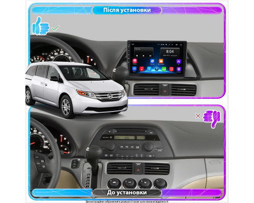 Штатная магнитола Lesko для Honda Odyssey IV 2008-2013 экран 10" 2/32Gb Wi-Fi GPS Base