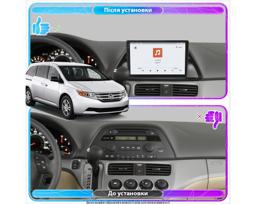 Штатная магнитола Lesko для Honda Odyssey IV 2008-2013 экран 10" 4/64 QLED CarPlay 4G Wi-Fi GPS 360 Prime