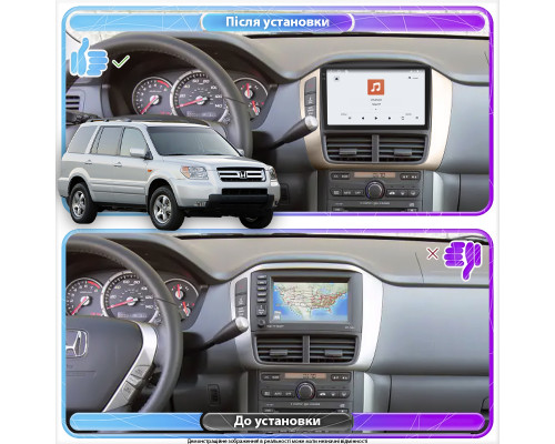 Штатная магнитола Lesko для Honda Pilot I Рестайлинг 2005-2008 экран 9" 4/64 QLED CarPlay 4G Wi-Fi GPS 360 Prime