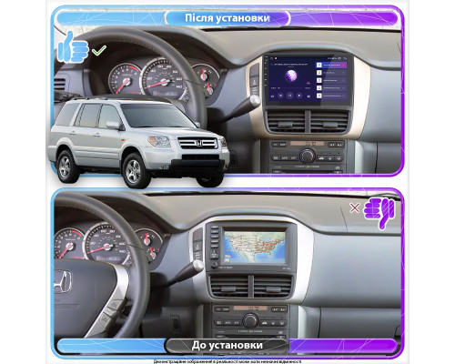 Штатная магнитола Lesko для Honda Pilot I Рестайлинг 2005-2008 экран 9" 4/64Gb 4G Wi-Fi GPS Top