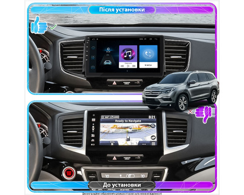 Штатная магнитола Lesko для Honda Pilot III 2015-2018 экран 10" 1/16Gb Wi-Fi GPS Base