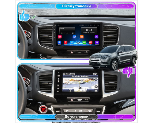 Штатная магнитола Lesko для Honda Pilot III 2015-2018 экран 10" 2/32Gb Wi-Fi GPS Base