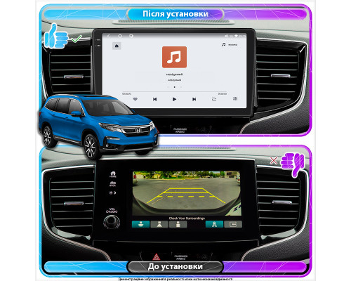 Штатная магнитола Lesko для Honda Pilot III Рестайлинг 2018-н.в. экран 10" 4/64 QLED CarPlay 4G Wi-Fi GPS 360 Prime