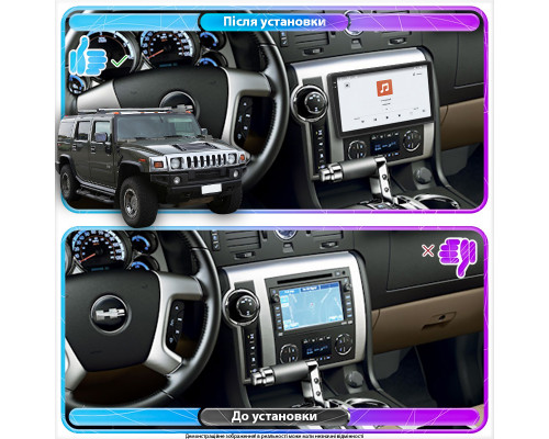 Штатная магнитола Lesko для Hummer H2 I Рестайлинг 2007-2009 экран 10" 4/64 QLED CarPlay 4G Wi-Fi GPS 360 Prime