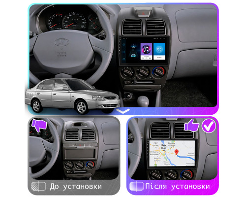 Штатная магнитола Lesko для Hyundai Accent II 1999-2012 экран 9" 1/16Gb Wi-Fi GPS Base