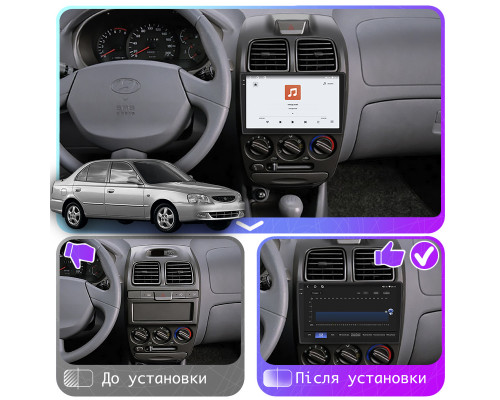 Штатная магнитола Lesko для Hyundai Accent II 1999-2012 экран 9" 4/64 QLED CarPlay 4G Wi-Fi GPS 360 Prime