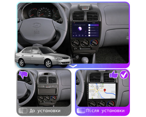 Штатная магнитола Lesko для Hyundai Accent II 1999-2012 экран 9" 2/32Gb 4G Wi-Fi GPS Top
