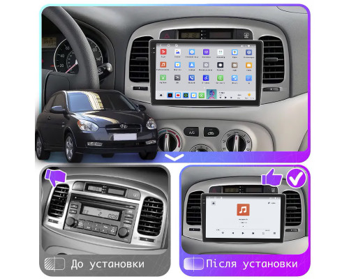 Штатная магнитола Lesko для Hyundai Accent III 2006-2011 экран 9" 4/64 QLED CarPlay 4G Wi-Fi GPS 360 Prime