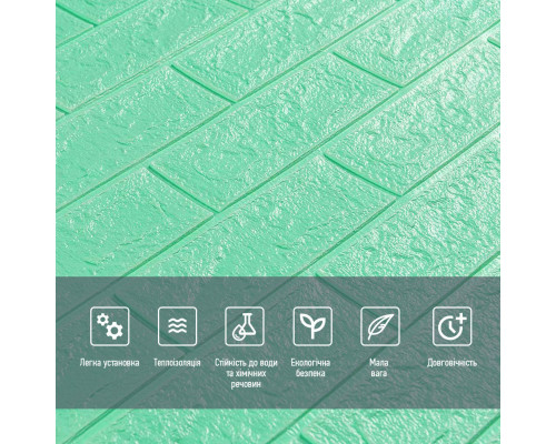 3D панель самоклеющаяся 700x770x5мм кирпич Мята (012-5) SW-00000148