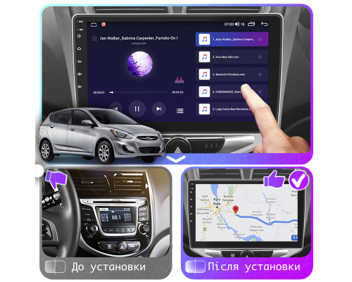 Штатная магнитола Lesko для Hyundai Accent IV 2010-2017 экран 10" 1/16Gb Wi-Fi GPS Base