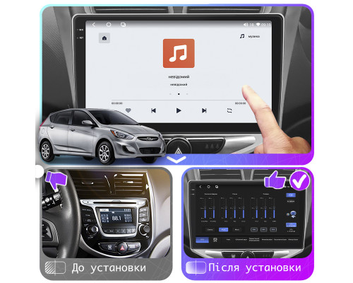 Штатная магнитола Lesko для Hyundai Accent IV 2010-2017 экран 10" 4/64 QLED CarPlay 4G Wi-Fi GPS 360 Prime