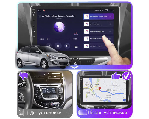 Штатная магнитола Lesko для Hyundai Accent IV 2010-2017 экран 10" 6/128Gb 4G Wi-Fi GPS Top