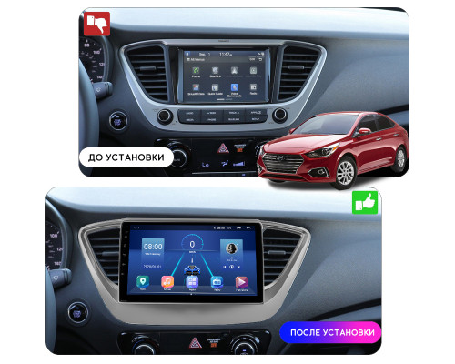 Штатная магнитола Lesko для Hyundai Accent V 2017-н.в. экран 9" 6/128Gb 4G Wi-Fi GPS Top