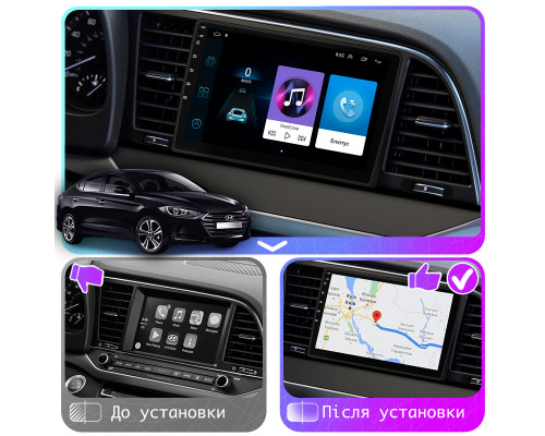 Штатная магнитола Lesko для Hyundai Avante VI 2015-н.в. экран 9" 1/16Gb Wi-Fi GPS Base