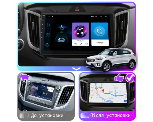 Штатная магнитола Lesko для Hyundai Creta I 2016-2020 с экраном 10" и Wi-Fi