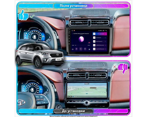 Штатная магнитола Lesko для Hyundai Creta I Рестайлинг 2020-2021 экран 9" 1/16Gb Wi-Fi GPS Base