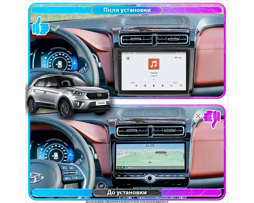 Штатная магнитола Lesko для Hyundai Creta I Рестайлинг 2020-2021 экран 9" 4/64 QLED CarPlay 4G Wi-Fi GPS 360 Prime