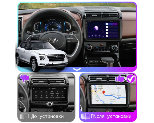 Штатная магнитола Lesko для Hyundai Creta II 2021-н.в. экран 9" 2/32Gb Wi-Fi GPS Base