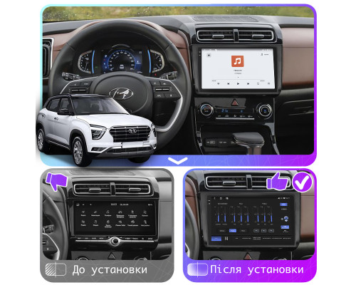 Штатная магнитола Lesko для Hyundai Creta II 2021-н.в. экран 9" 4/64 QLED CarPlay 4G Wi-Fi GPS 360 Prime